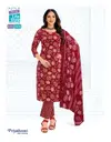 Priyalaxmi Vol 38 By Mcm Pure Cotton Printed Dress Material Best Wholesale Shop In Surat